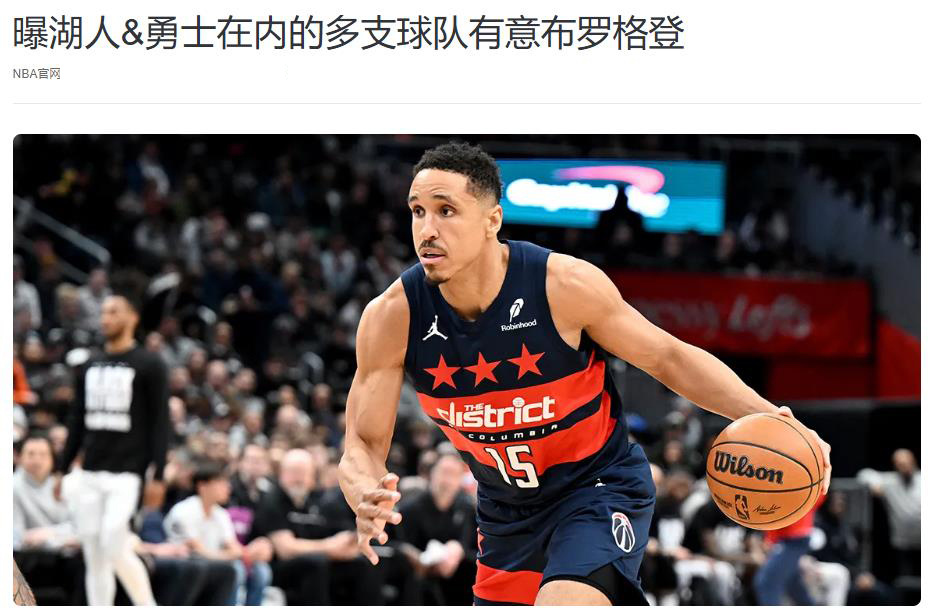 inews, wCKYK