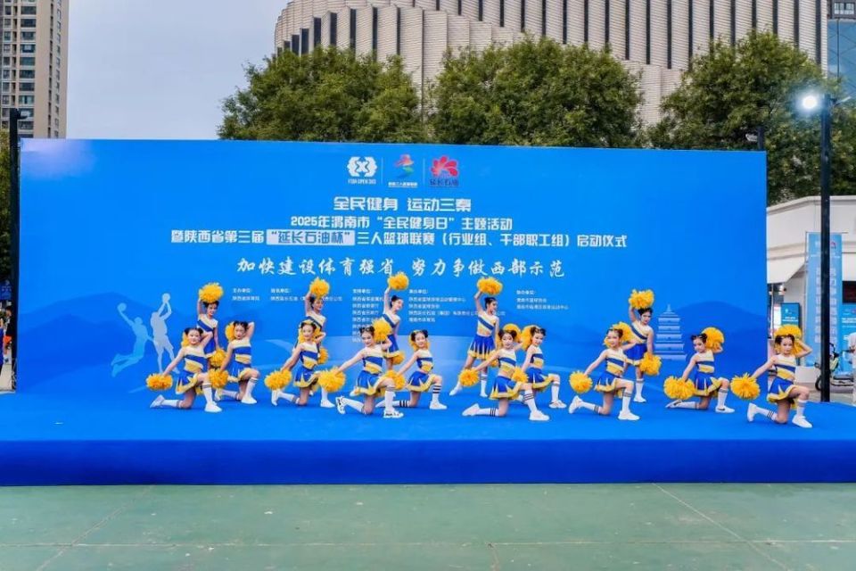 了温馨瞬间, 中一道温馨