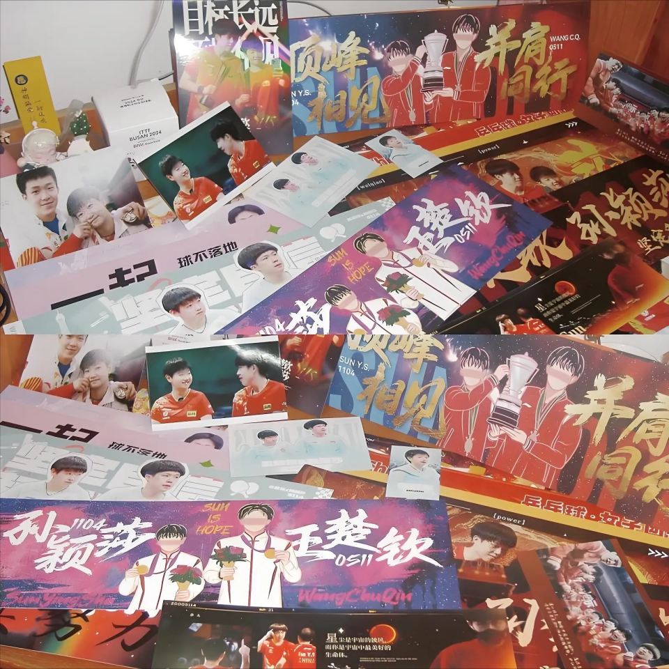 排名和获得