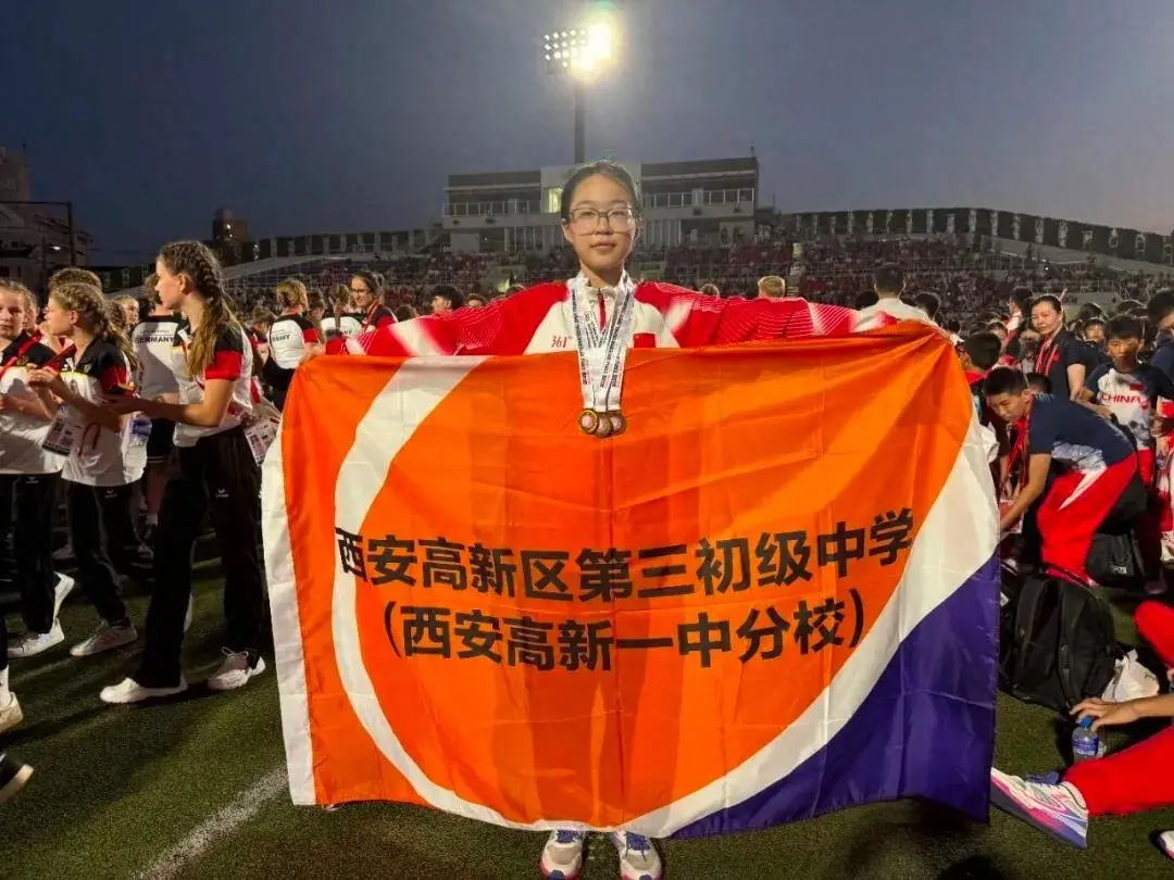 img, 等多项赛事