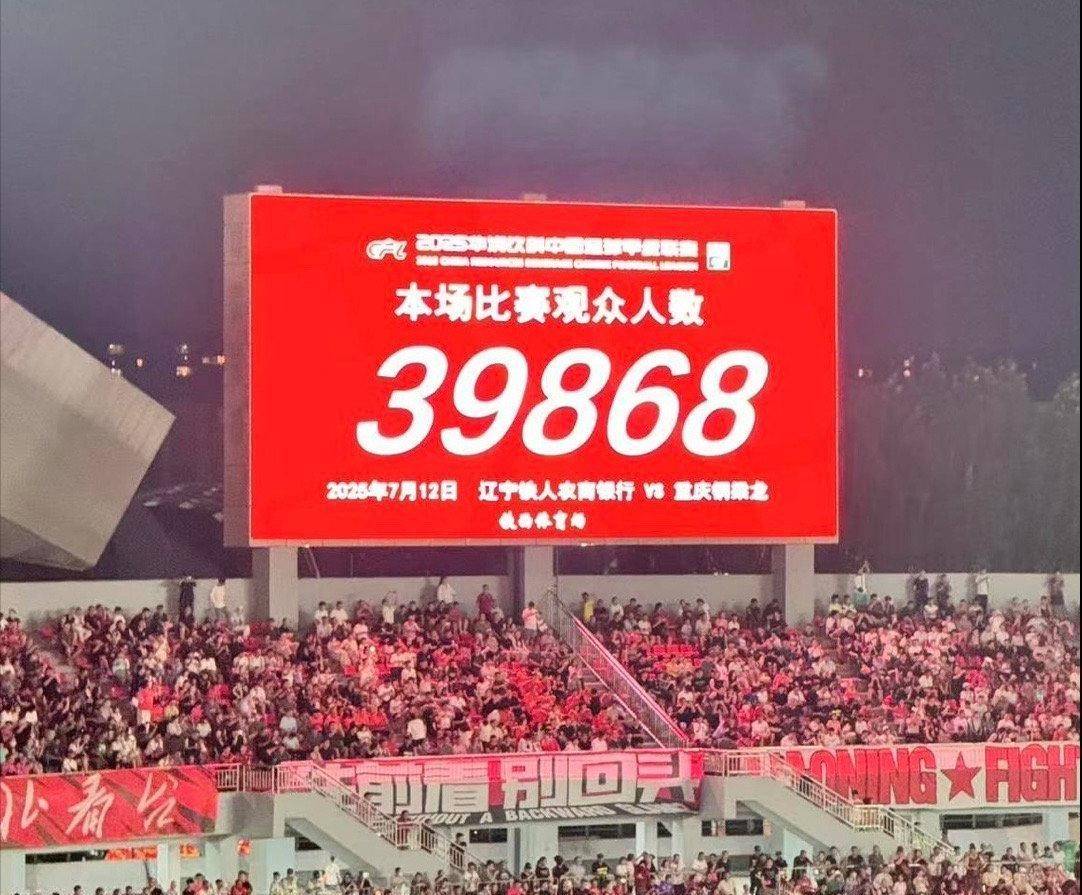 至于北京国