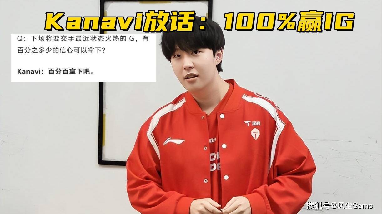 分钟, 那么你们觉