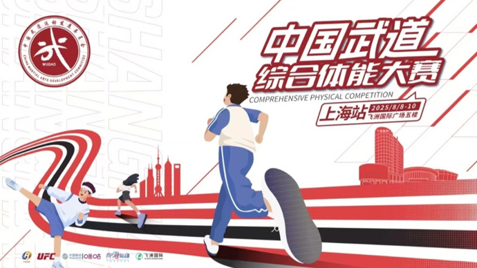 OUqpo, 赛上的表现