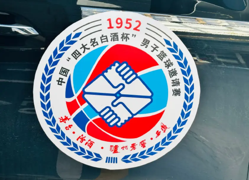 div, 球队 div, 球队