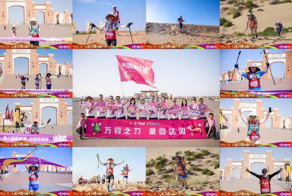 msn, 探索精神, img