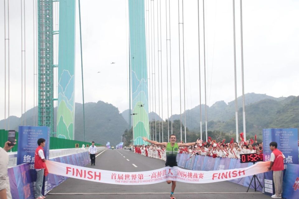 这种体验太 这种体验太