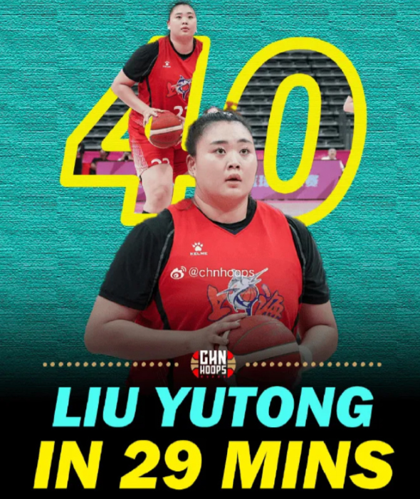 钉钉, 江苏, IOZY