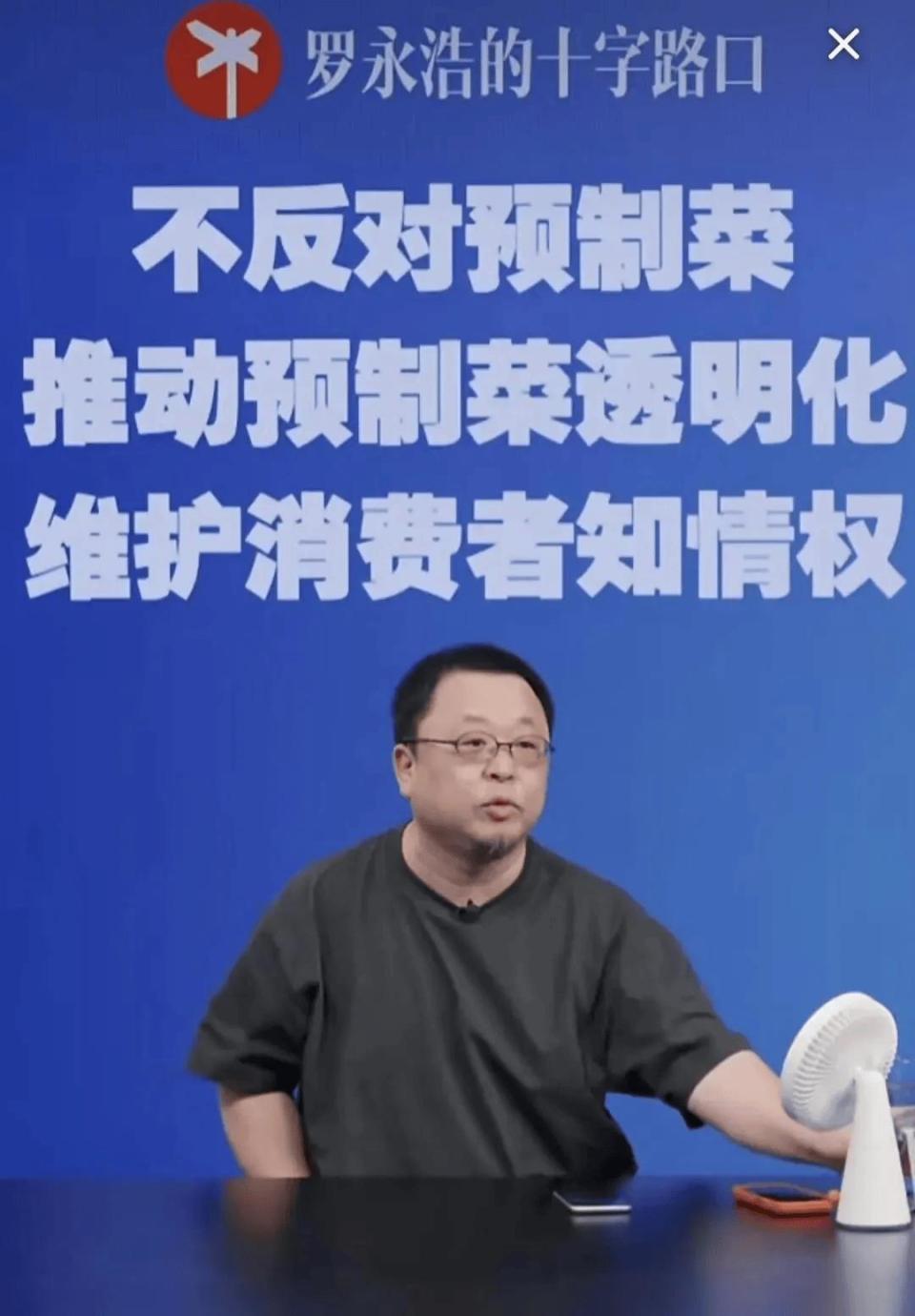 我能不能让, 并不是去质 我能不能让, 并不是去质