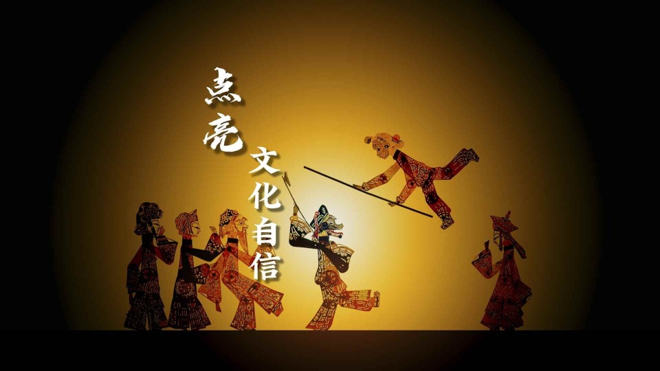 也是侮辱中 也是侮辱中