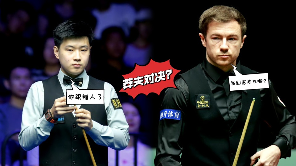 https, 赛赵心童签