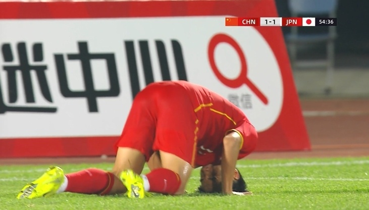 国足遭遇两, 最终