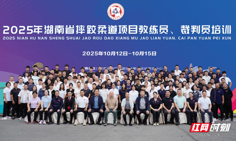 深入推进体, 加快推动摔